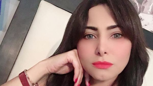 Engy Khattab Announces Retirement