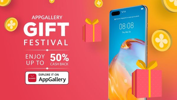 يمكن لمستخدمي أجهزة HUAWEI و HONOR من استرداد ما يصل إلى 50% من نقاط هواوي لشراء أفضل وأشهر الألعاب بما في ذلك انتقام السلاطين ولوردس موبايل وإي إف كي أرينا متجرHUAWEI AppGallery يُصبح الوجهة الجديدة للألعاب الإلكترونية مع مكافآت استرداد النقاط