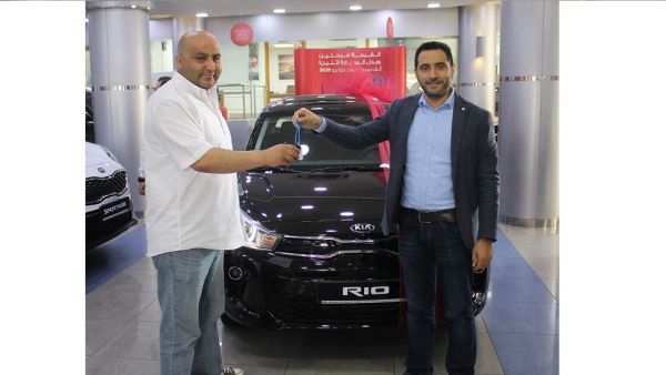 During the event Kia Jordan Announces the Winner of Leave It All Behind Draw