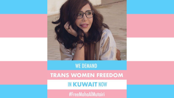 'Raped by the Police': Kuwait's First Trans Woman's Video Prompts Angry Reactions on Both Sides