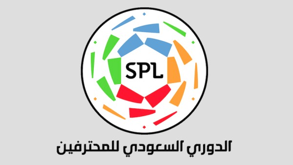 Saudi Pro League logo (Photo: wikipedia.com)