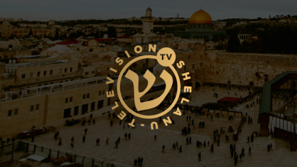 Shelanu Television, part of the GOD-TV international Christian media network, was launched on April 29, 2020 on HOT cable in Israel. (Screen Capture)