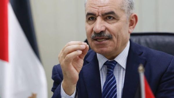 رئيس الوزراء الفلسطيني محمد اشتية