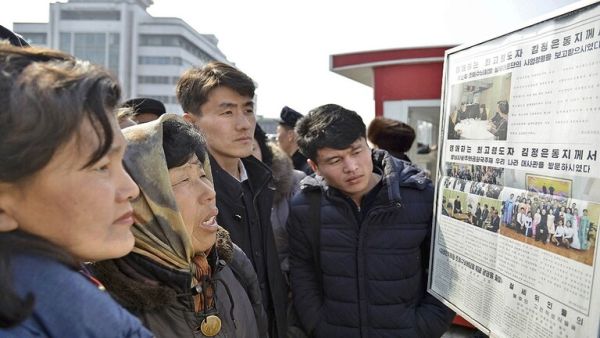 سحب عشرات القصص والمقالات التي تنتقد كوريا الجنوبية على خلفية قضية المنشورات