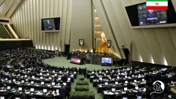 البرلمان الإيراني