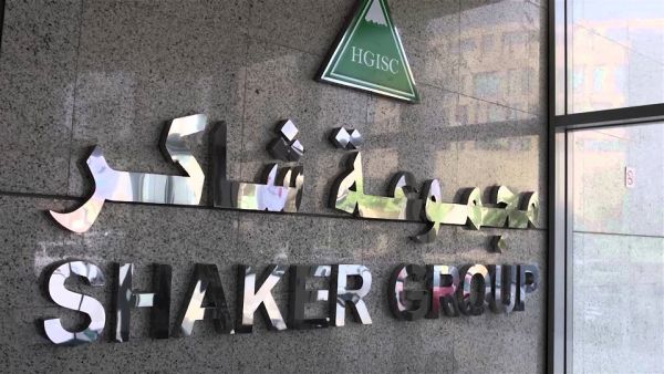 Shaker Group Narrows q1 Losses;  Improved Sales and Cost Optimization Reduce Net Loss by 88.5%