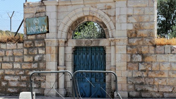 Agency for Palestinian Refugees in Jerusalem, Israel. (Shutterstock/ File Photo)