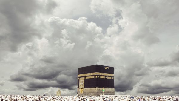 Mecca. (Shutterstock/ File Photo)