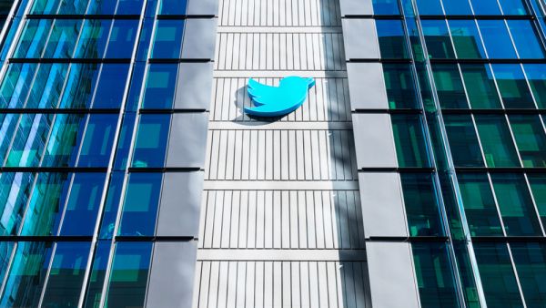 Twitter HQ campus in downtown San Francisco (Shutterstock)
