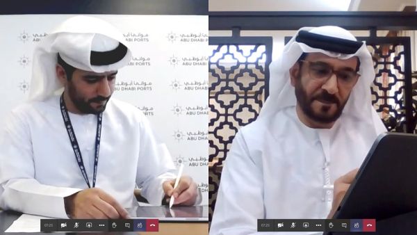 During the event FTA Enables Abu Dhabi Ports’ Marine Services Arm to Conduct Emergency Response Services Across UAE’s Waters