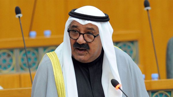 ناصر صباح الأحمد الصباح