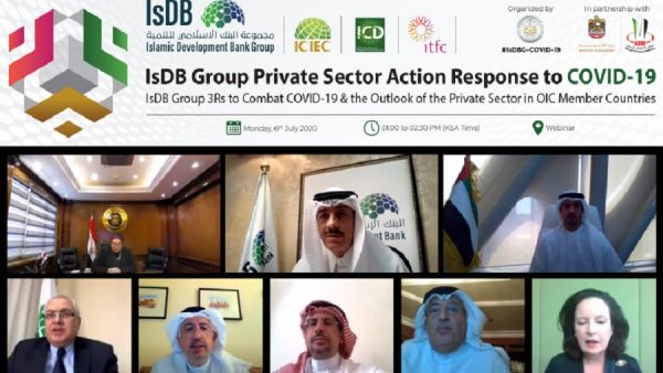 Islamic Development Bank Group to Respond to COVID-19 With USD 2.3 Billion Package and to Launch Three Supportive and Robust Initiatives in Partnership With UAE Ministry of Economy and Annual Investment Meeting (Aim)