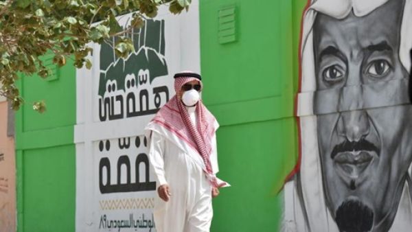 تعبيرية