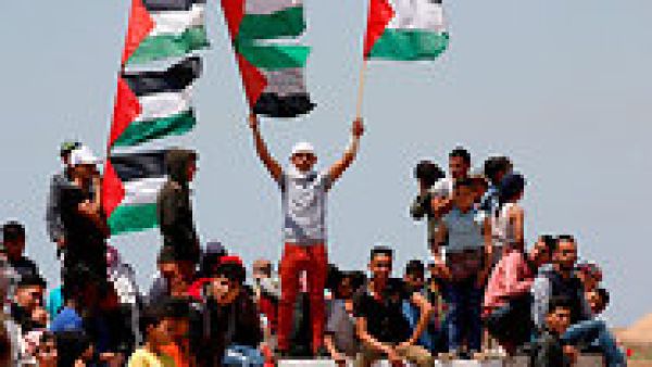 Palestinians of Gaza (AFP File Photo)