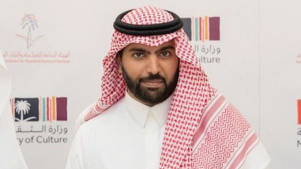 Saudi Culture Minister Prince Badr bin Abdullah bin Farhan (Twitter)
