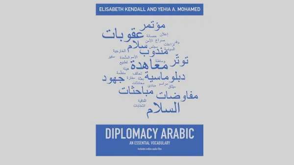 “Diplomacy Arabic: An Essential Vocabulary” Cover