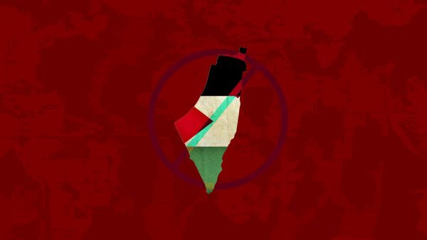 Google removes Palestine from its maps 