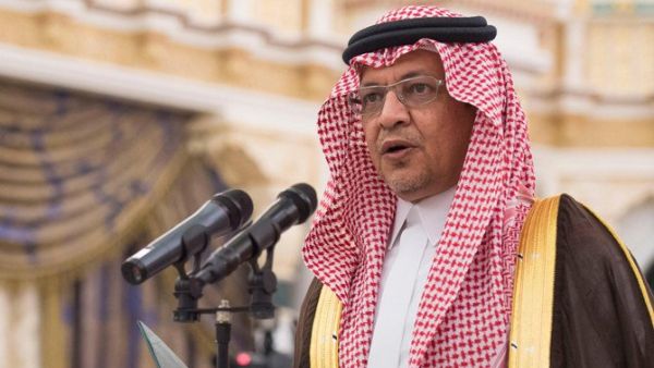 Saudi Arabia's candidate for the post of Director General of the World Trade Organization (WTO), Advisor at the Royal Court Mohammed bin Mazyad Al-Tuwaijiri  (Twitter))