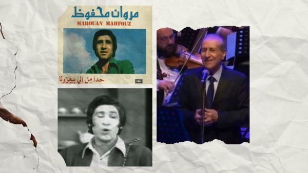 His songs written by Ziad Rahabani from the play Sahrieh, who the latter composed at the age of 17 are still recited by many Arab artists and fans around the world.