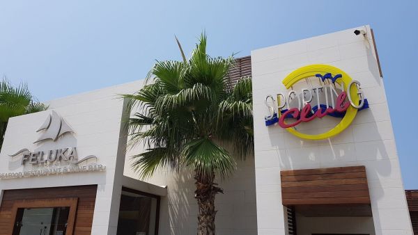 تعبيرية