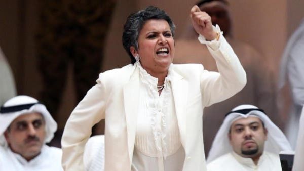 Safa Al-Hashem (AFP File Photo)