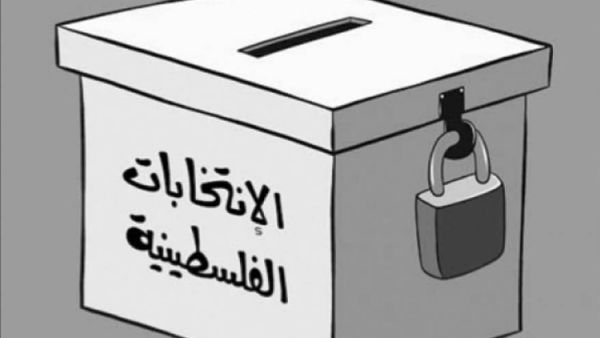 نتائج الاستطلاعات تكشف عن نسبة الاحباط والقهر ومدى عدم الرضا العام عن كل المؤسسات العامة والخاصة.