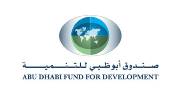 Abu Dhabi Fund for Development Abu Dhabi Fund Suspends Debt Repayment for Beneficiary Countries and Companies