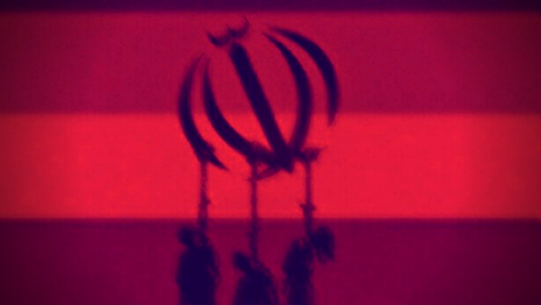 In 2019, Iran witnessed several mass protests that took place for a few weeks more than once during the year.  (Twitter: @SJamlu) Iran Urged to Reconsider Death Penalty Against Three Young Protestors: Online Campaign Gather Momentum