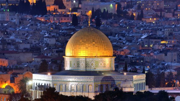 Dome of the Rock along the Skyline of Jerusalem (Shutterstock)