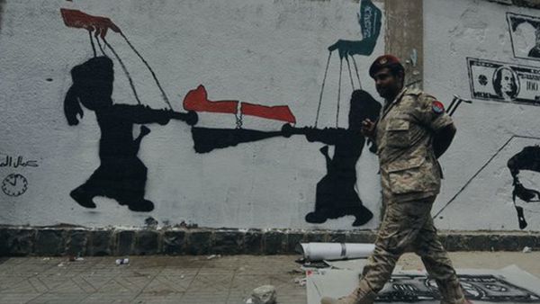  أطراف الصراع في اليمن تسلمت مسودة اتفاق جديد لحل الأزمة المستمرة منذ نحو 5 سنوات.