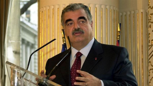رفيق الحريري