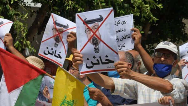 Protest against UAE-Israel normalization deal (Twitter)