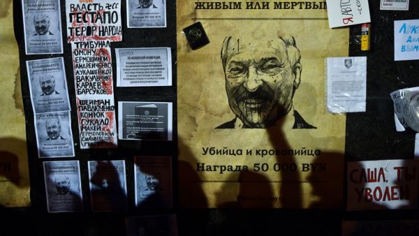 Opposition supporters protest against disputed presidential elections results at Independence Square in Minsk on August 18, 2020. Sergei GAPON / AFP