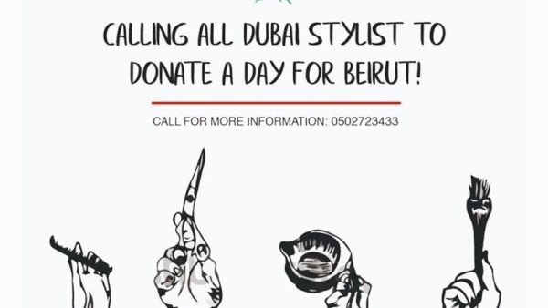 “As we have all looked on helplessly and have had so many clients sitting in our chairs sharing the experiences of their family and friends, we wanted to help,” said Natalie Kasses. (Instagram)