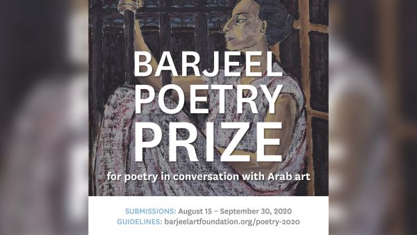 Luckily there are great minds who work independently to encourage this type of creation that is not driven by commercial goals like merchants but rather a great sense of giving back to the collective of art and literary community in MENA at large.