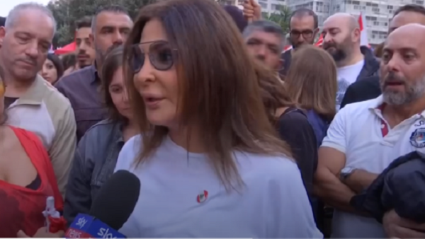 إليسا 
