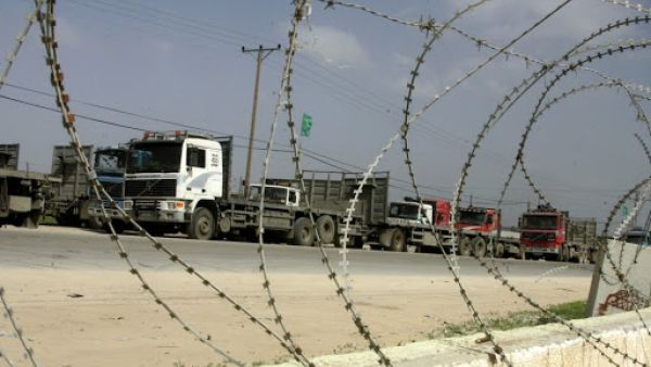 منع إدخال كافة أنواع السلع والبضائع إلى قطاع غزة