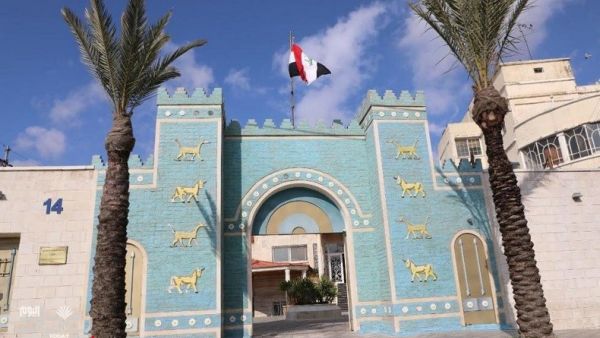 السفارة العراقية في العاصمة عمان