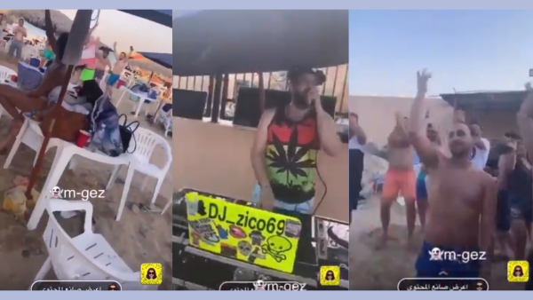 Bikinis and a Beach Party in Saudi? Social Media Explodes in Anger Over Viral Video