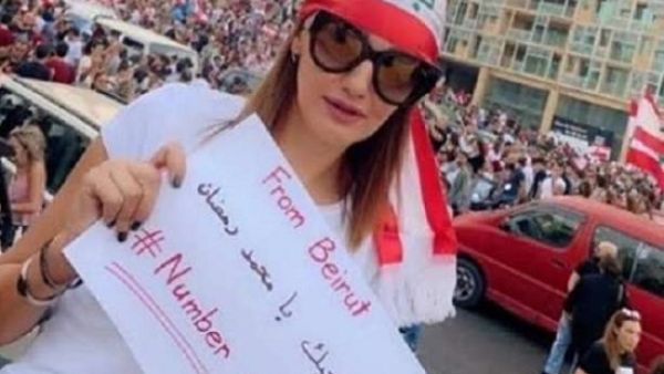 تعزية محمد رمضان للشعب اللبناني تثير استياء رواد التواصل الاجتماعي
