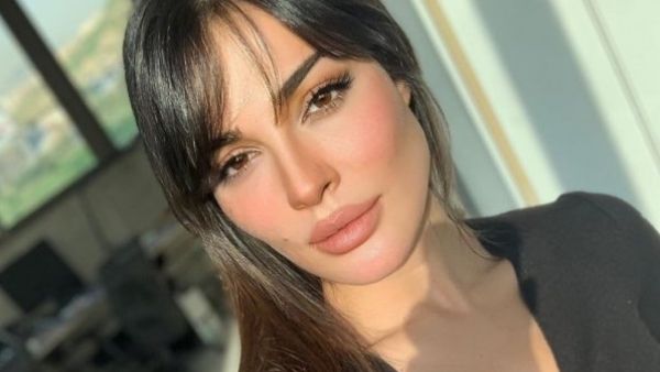 نادين نجيم