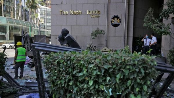 السفارة الهولندية في بيروت