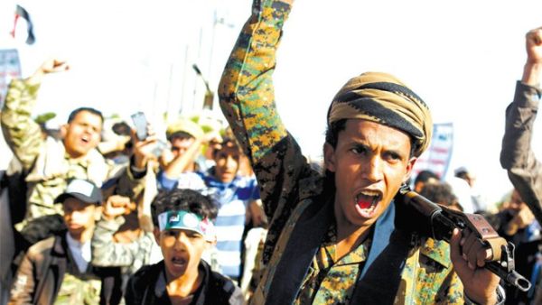 Houthi rebels  (Twitter)
