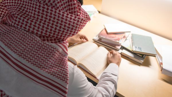 One of the rare books includes “Travels in Arabia Deserta” by Charles M. Doughty. (Shutterstock/ File Photo)