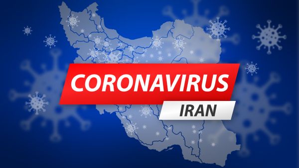 The Jahan-e Sanat publication was shut down for publishing an interview with a former member of the national coronavirus task force. (Shutterstock/ File Photo)