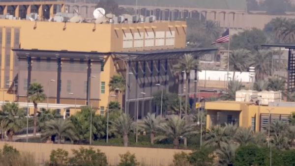 السفارة الاميركية في بغداد