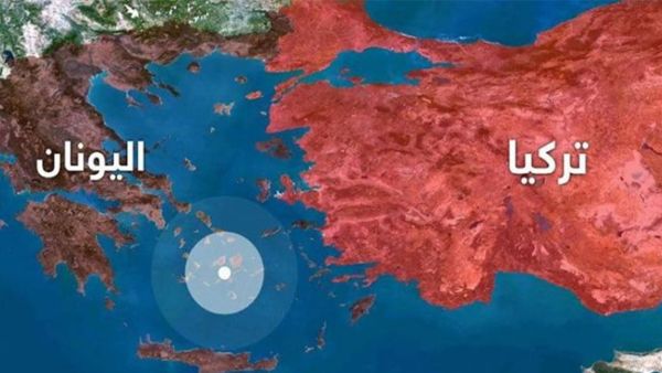  تركيا واليونان منضويتان تحت حلف شمال الأطلسي (الناتو) وجارتان عبر البر والبحر