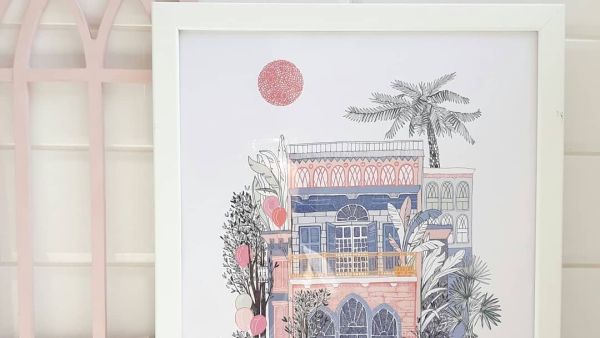 Remember we will be donating all net proceeds from the sales of our heritage coloring book "Kids for Turath" (Instagram)