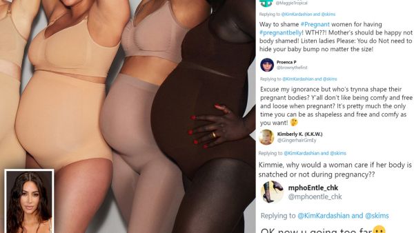 كيم كارداشيان