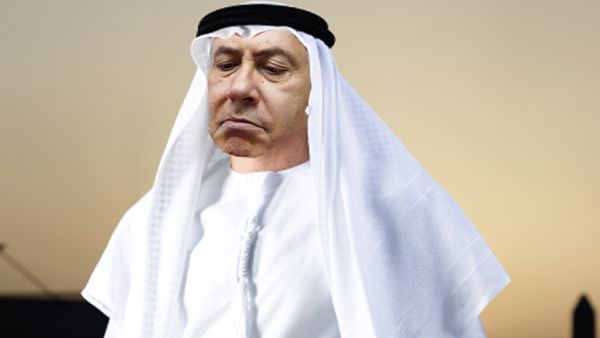 الشيخ نتن ياهو